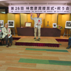 有元さんの恩師・百々俊二先生（写真家・入江泰吉記念奈良市写真美術館館長）の祝辞、とても素敵なお話でした。